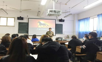 技術與藝術的前沿趨勢 產(chǎn)品開發(fā)設計的創(chuàng)新融合