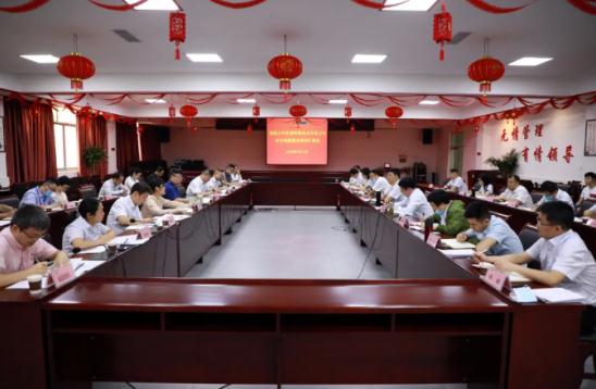 茅臺集團技術開發(fā)公司整改工作取得實質(zhì)性進展