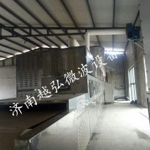 柳州市大地微波通信設備廠 專注于微波器件與設備的技術創新